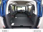 Honda N Box + 2012 года